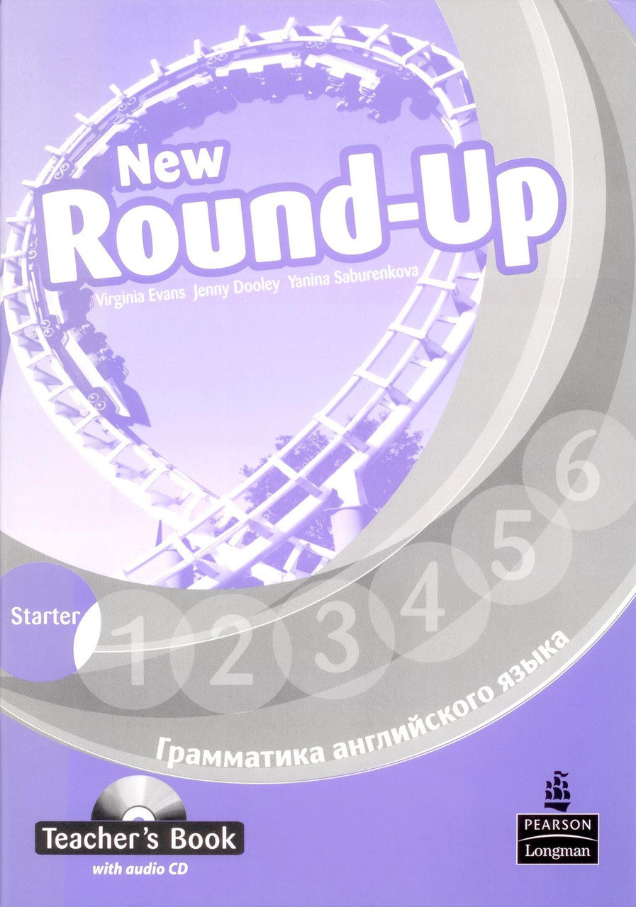 Акція на Round-Up New Starter Tb + Audio Cd (підручник для вчителя з вкладеним Cd 4901990000) від Y.UA