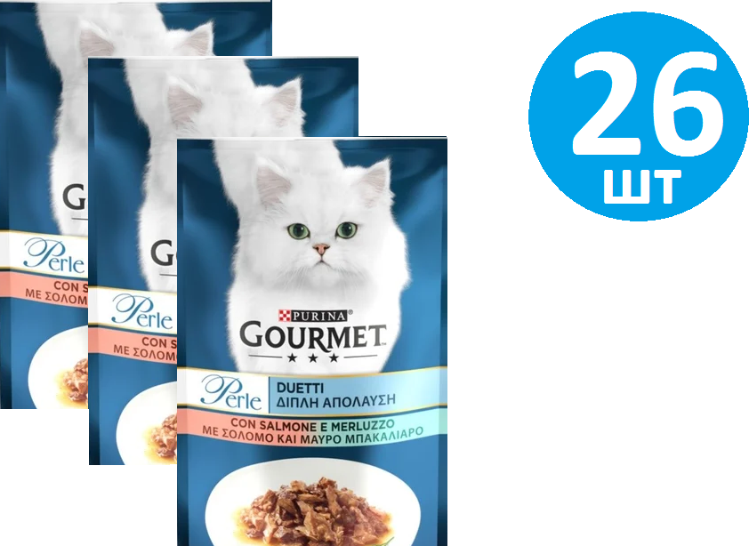 

Вологий корм Gourmet Perle Duo для дорослих кішок міні філе в підливці з лососем та сайдою 26х85 г (7613033580000)