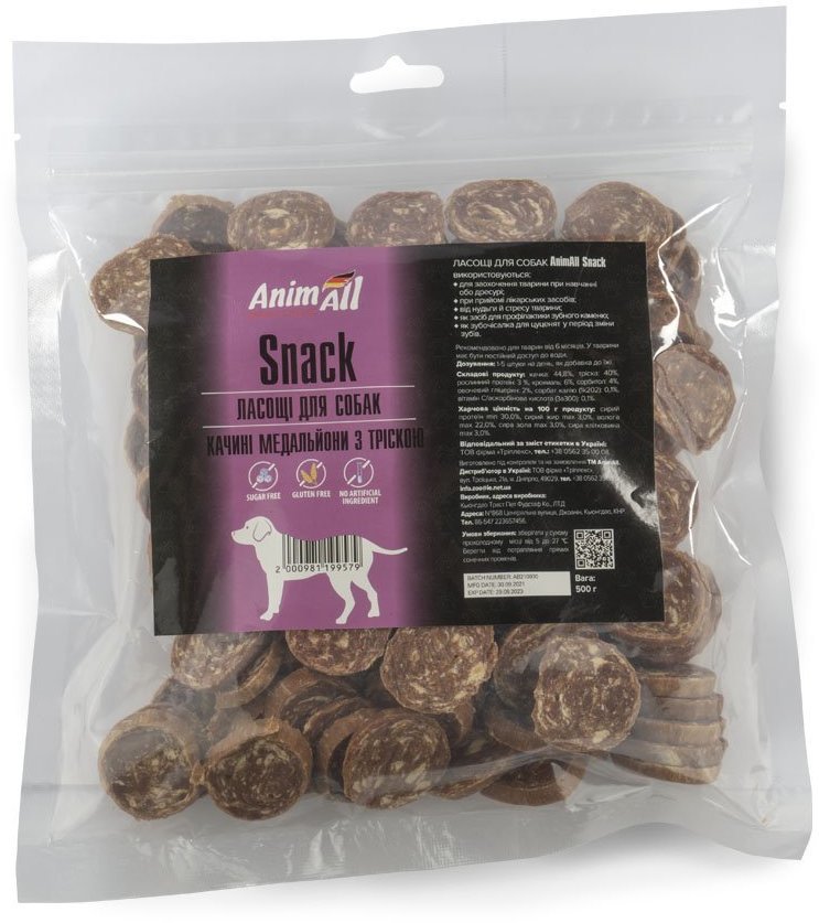 Акція на Лакомство AnimAll Snack 99579 утиные медальоны с треской для собак 500 г (151739) від Stylus