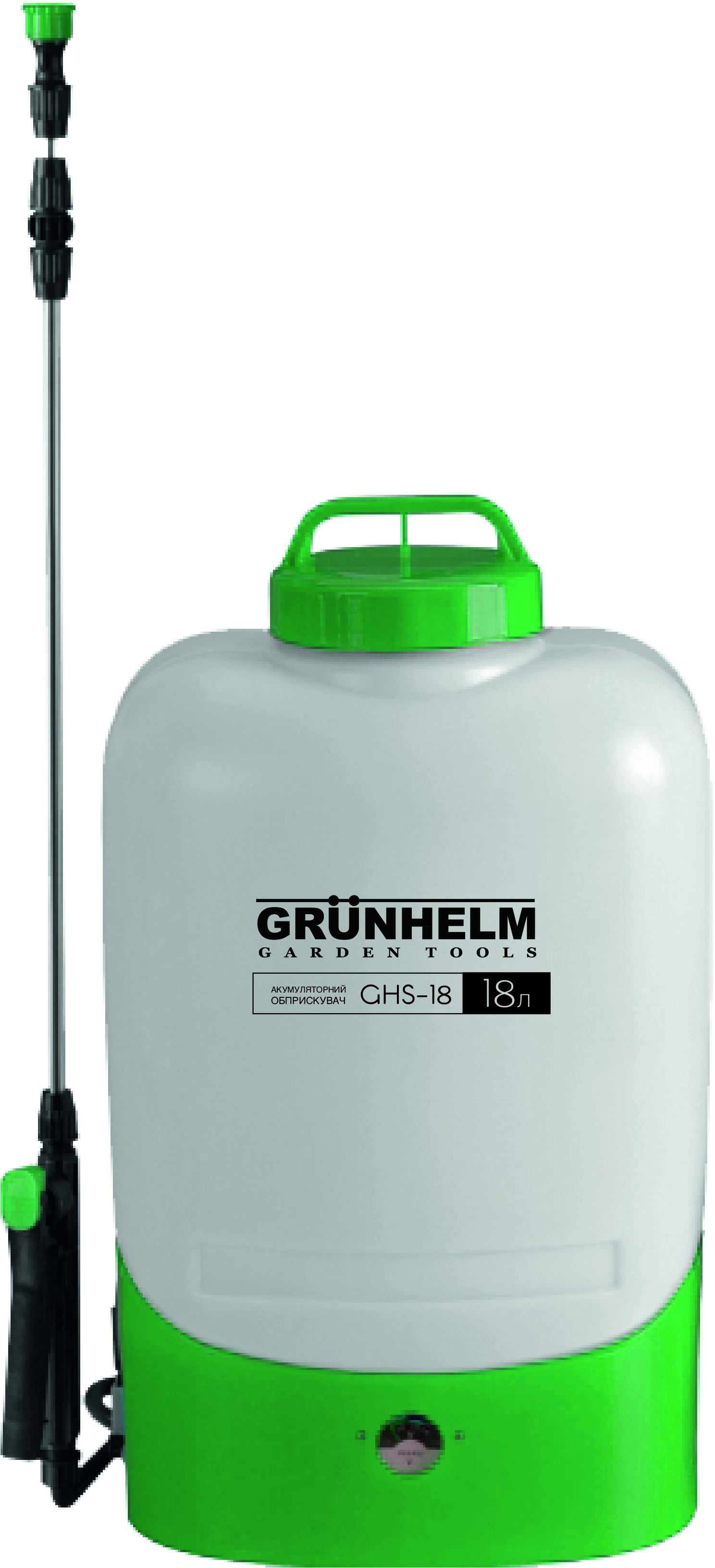 

Аккумуляторный опрыскиватель Grunhelm GHS-18