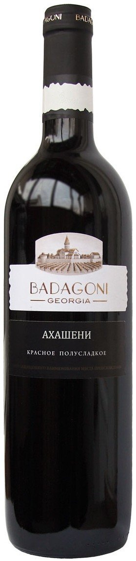 Акція на Вино Badagoni Akhasheni 0.75л (DDSAU4P010) від Stylus