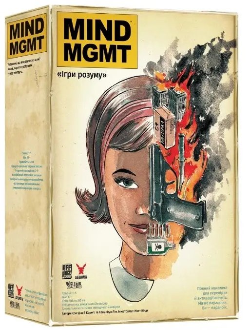 Акція на Настольная игра White Games / Geekach Games Mind MGMT: Игры разума Mind Mgmt The Psychic Espionage Game (GKCH170mm) від Stylus