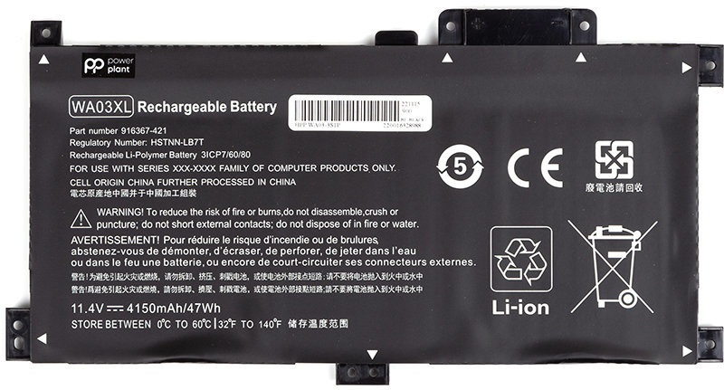 

PowerPlant Hp Pavilion X360 14-Ba WA03XL (NB461974)