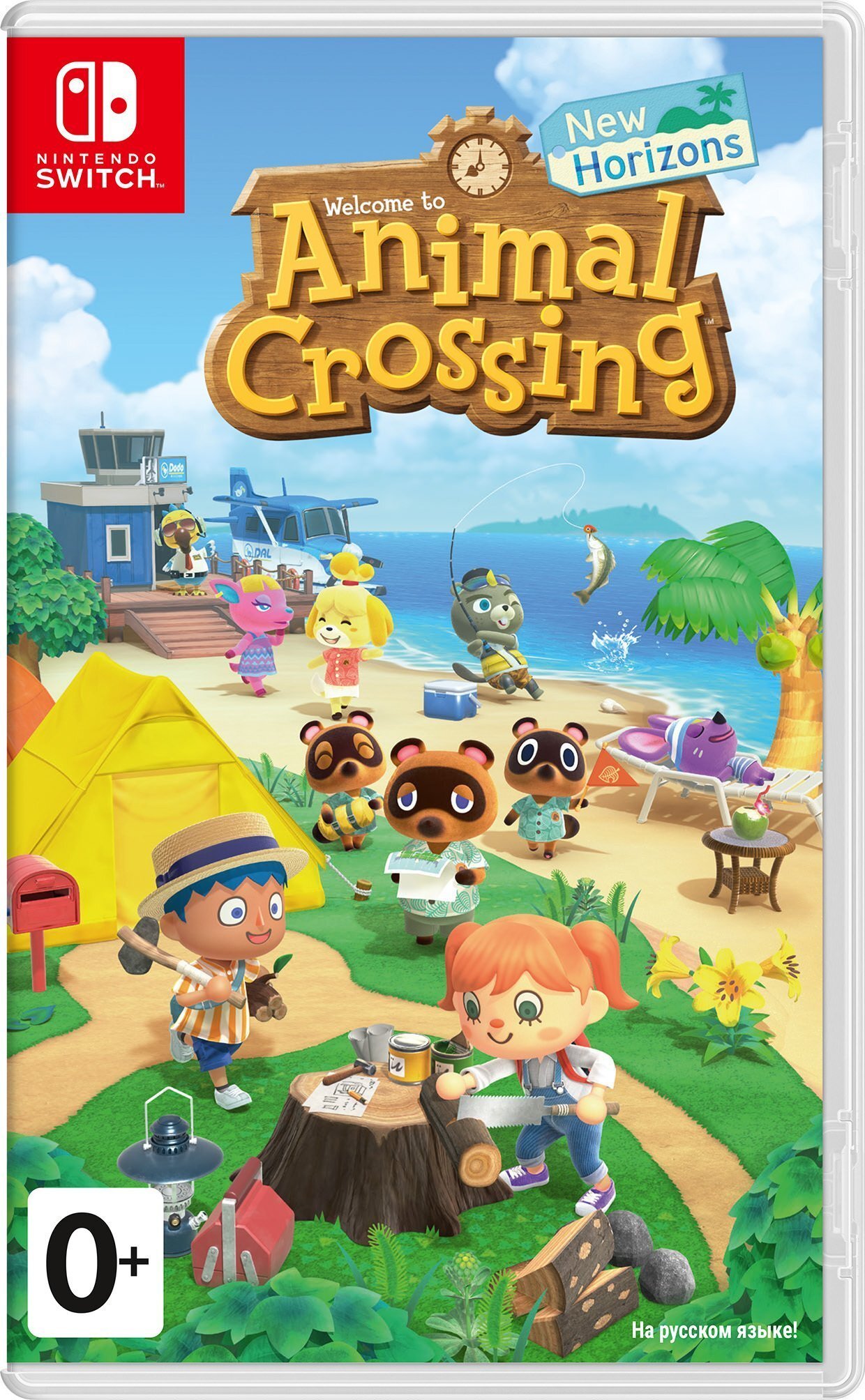 Акція на Animal Crossing: New Horizons (Nintendo Switch) від Stylus