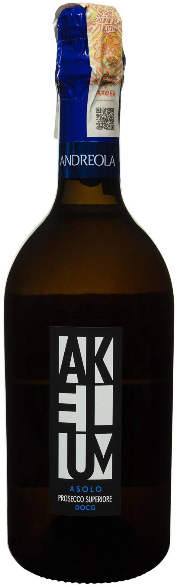 

Ігристе вино Akelum Asolo Prosecco Superiore Brut Docg біле брют 0.75 л (FSH_8033286331546)