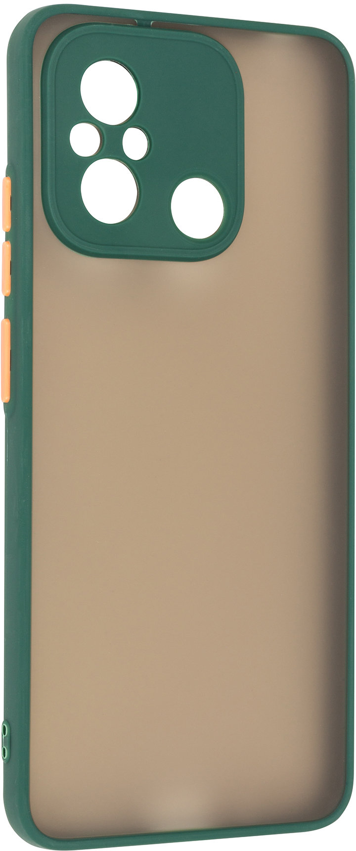 

ArmorStandart Frosted Matte Dark Green for Xiaomi Redmi 12C (ARM66746)