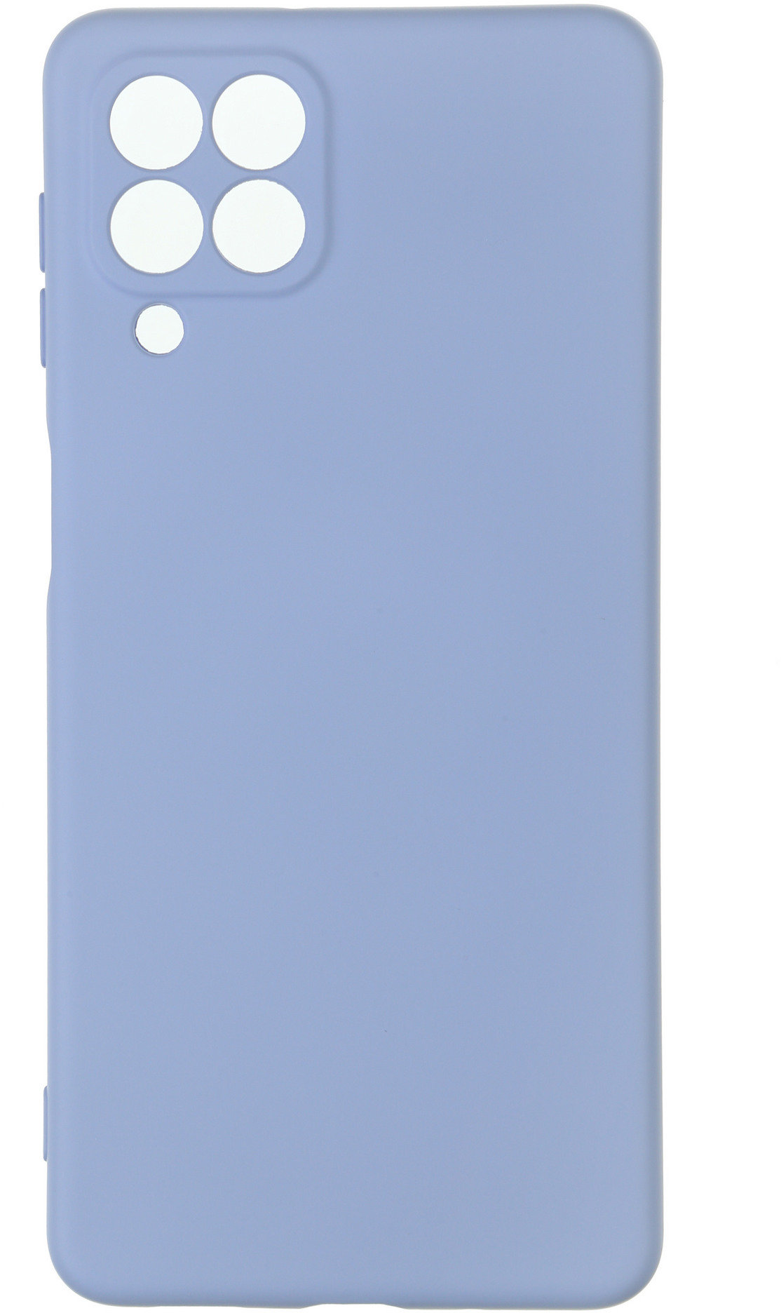 

ArmorStandart Icon Case Lavender for Samsung M536 Galaxy M53 5G (ARM67499)