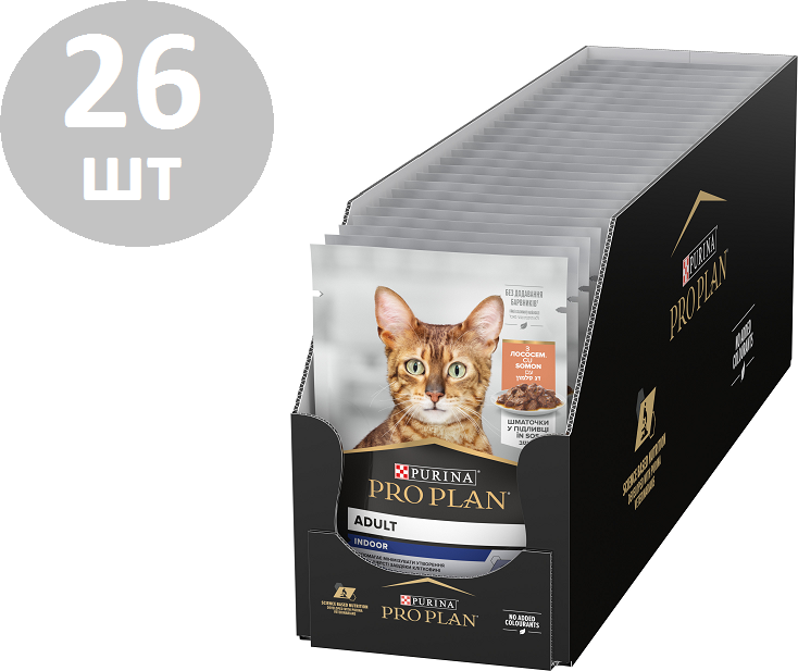 Акція на Вологий корм для кішок Purina Pro Plan Adult Indoor соус з лососем 26х85 г (8445290172990) від Y.UA