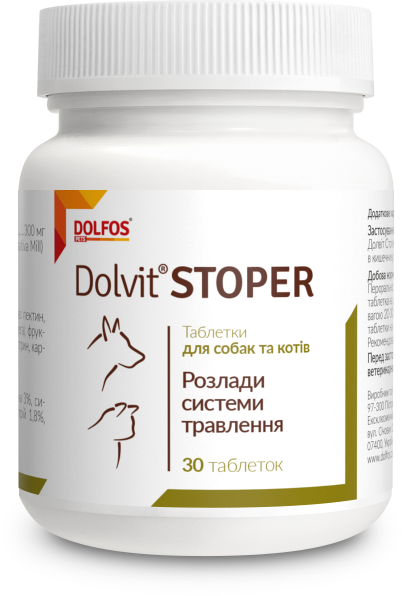 Акція на Витаминно-минеральная добавка Dolfos Dolvit Stoper Стопер для лечения диареи у собак и кошек 30 табл. (5934-40) від Stylus