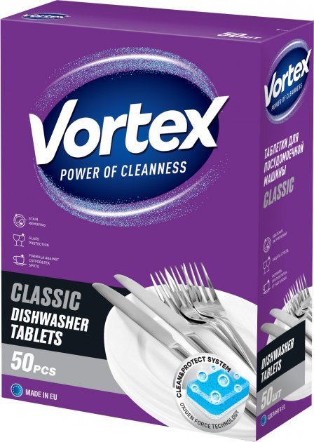 

Таблетки Vortex Classic для посудомоечных машин 50 шт.
