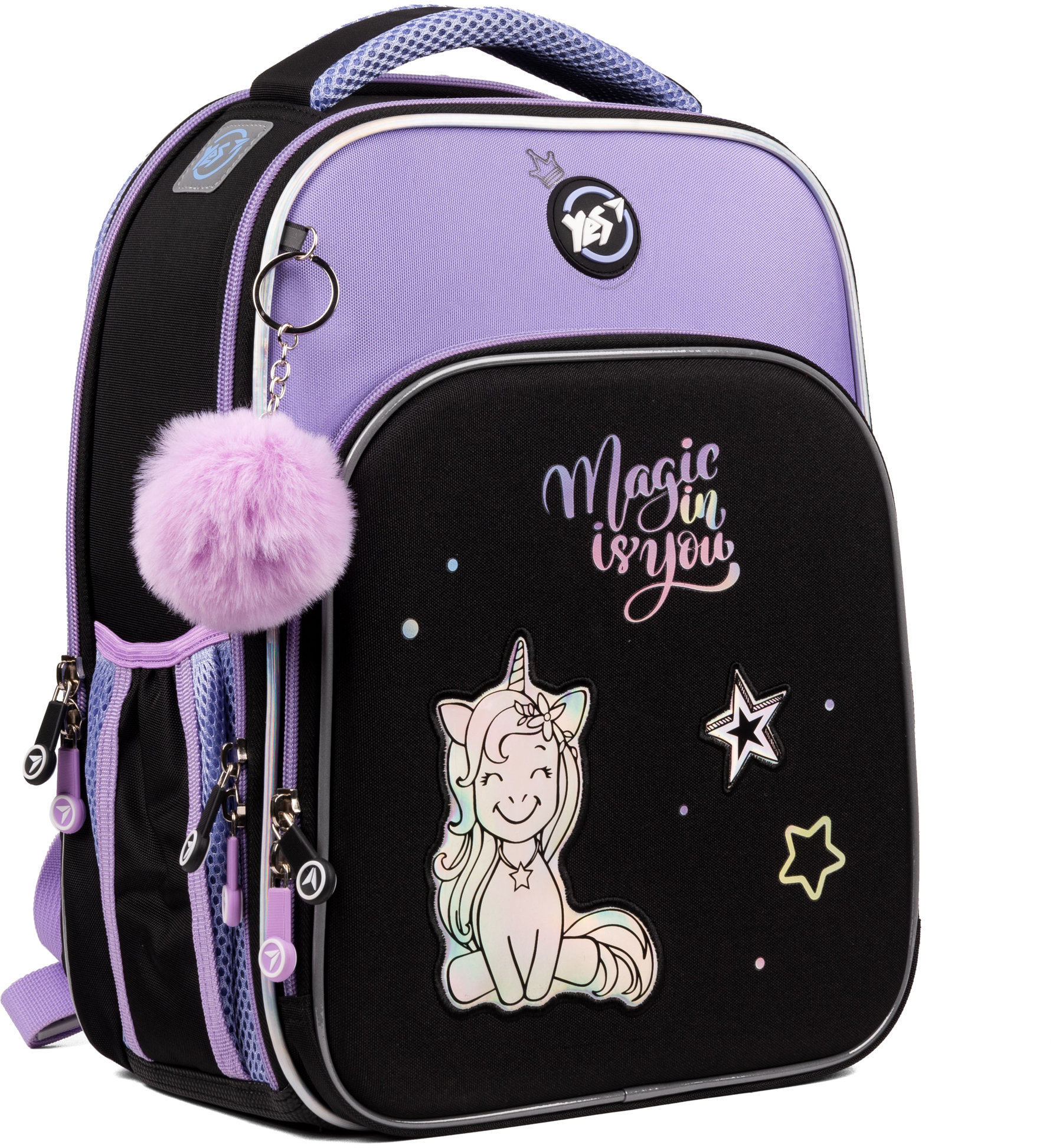 Акція на Рюкзак каркасный Yes S-78 Magic Unicorn (559563) від Stylus