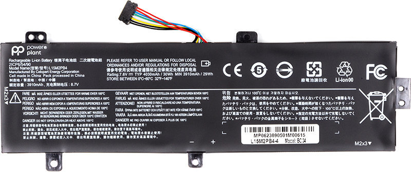 

PowerPlant Lenovo IdeaPad 310-15 L15M2PB4 (NB482023)