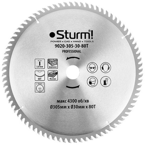 

Диск пильный по дереву Sturm 9020-305-30-80T
