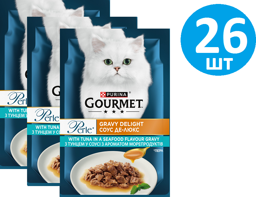 

Влажный корм Gourmet Perle "Соус Де-Люкс" для взрослых кошек мини филе в соусе с тунцом 26х85 г (7613036137782/8445291188341)