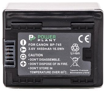 

Aккумулятор PowerPlant Canon BP-745 Chip