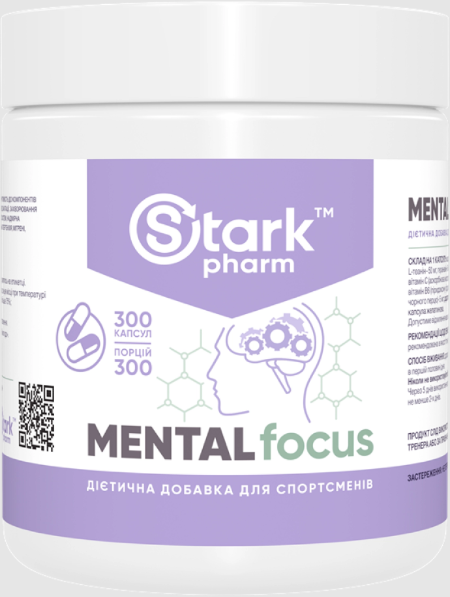 

Stark Pharm Mental Focus Вітаміни для розумової діяльності 300 капсул