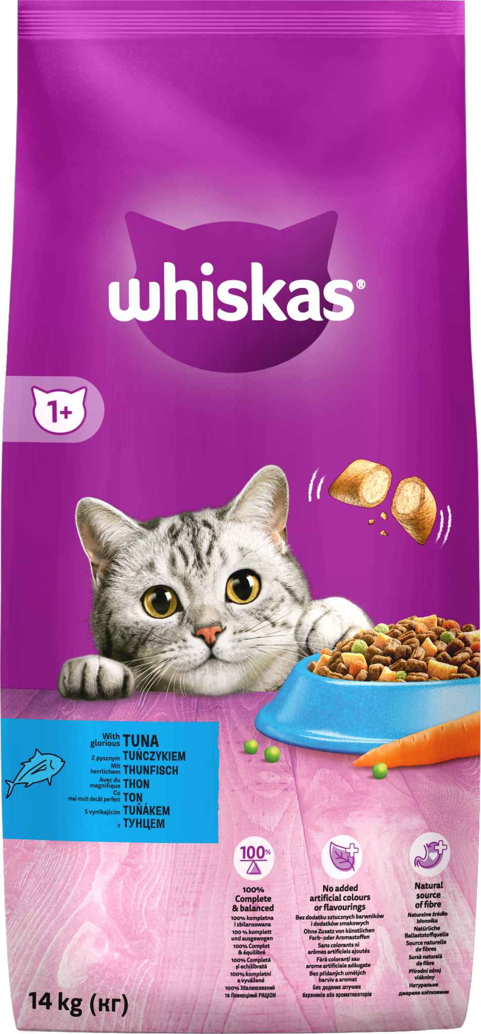 Акція на Сухой корм для взрослых кошек Whiskas с тунцом 14кг (5900951014390) від Stylus