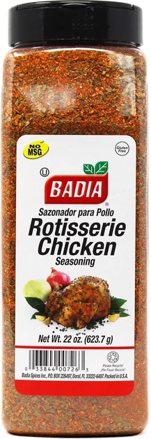 Акция на Смесь Badia Rotisserie Chicken для птицы 623.7 г (033844007263) от Stylus