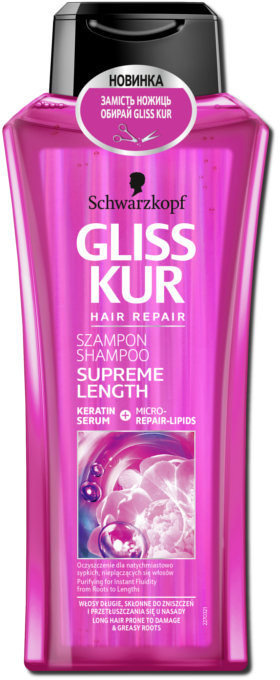 

Schwarzkopf Gliss Kur Hair Repair Supreme Length Shampoo 400 ml Шампунь для длинных волос, склонных к повреждениям и жирности