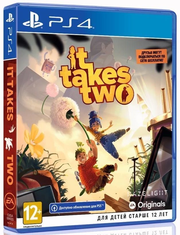 

It Takes Two (PS4)