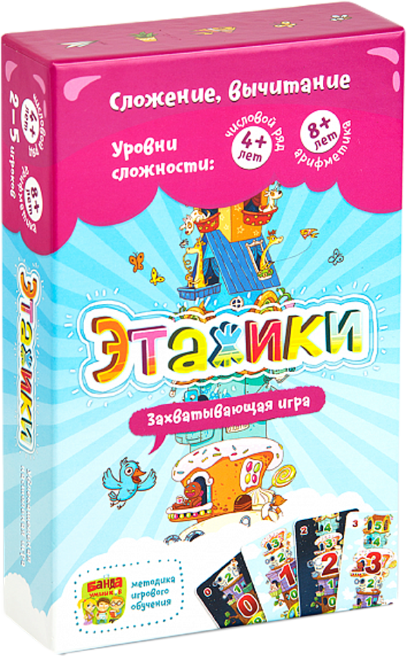 

Настольная игра Банда Умников Этажики (УМ040)