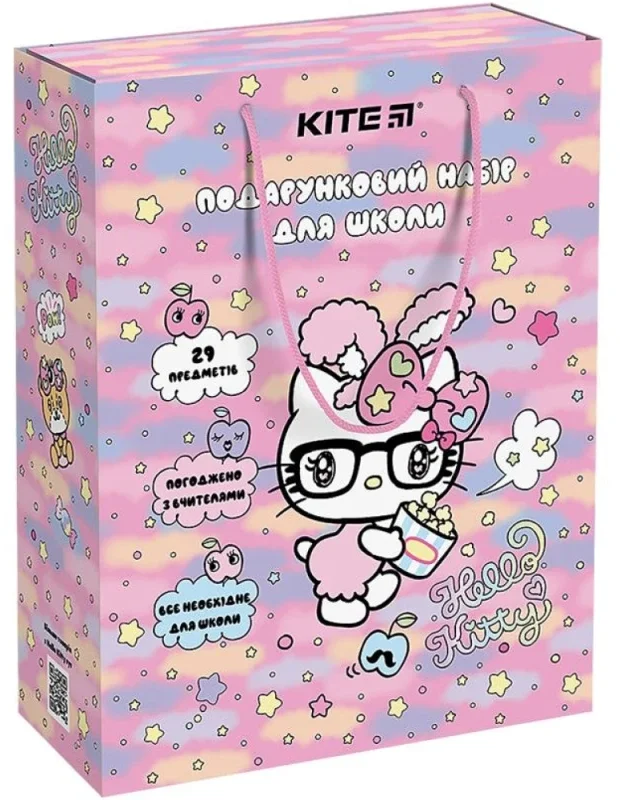 

Подарочный набор для первоклассника Kite Hello Kitty (HK24-S01)