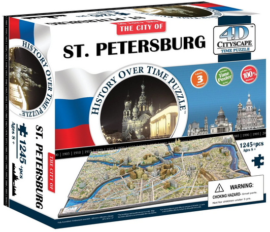 Акція на Объемный пазл 4D Cityscape Санкт-Петербург від Stylus