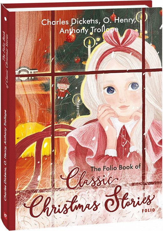 Акція на Henry, Dickens, Trollope: The Folio Book of Classic Christmas Stories від Stylus