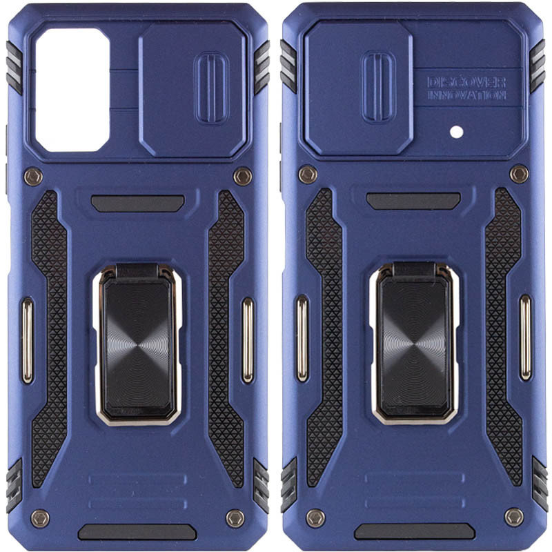 

Mobile Case Camshield Army Ring Navy для Xiaomi Poco X5 5G / Note 12 5G