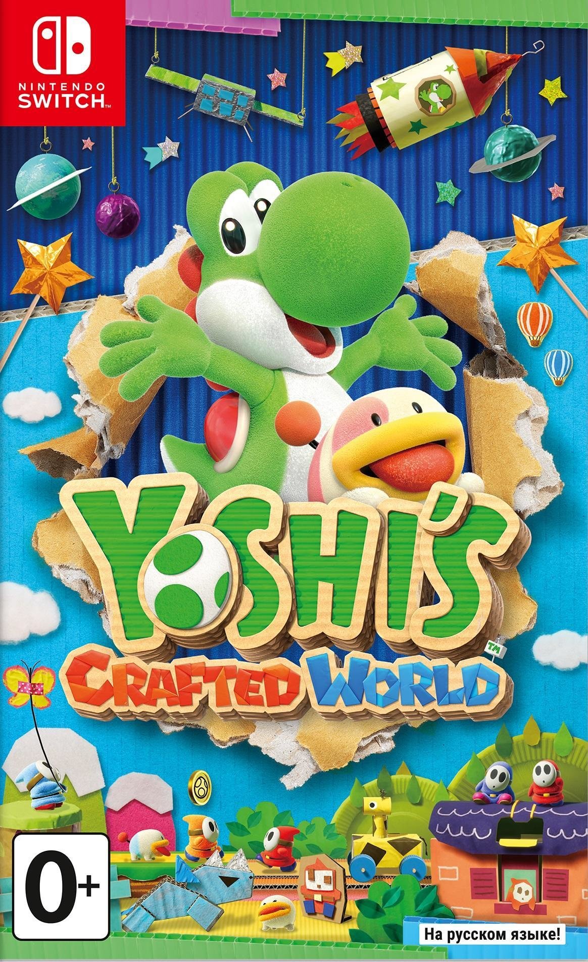 

Yoshi's Crafted World (Nintendo Switch)