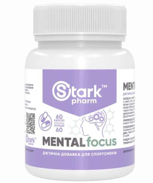 

Stark Pharm Mental Focus Витамины для умственной деятельности 60 капсул