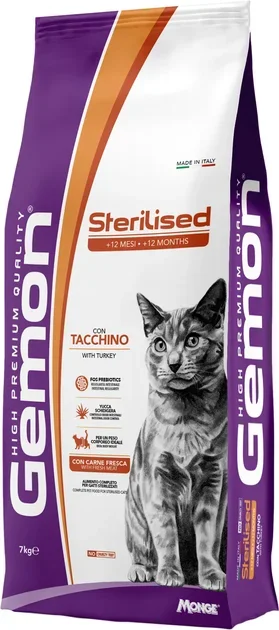 Акція на Сухой корм для кошек Gemon Cat Sterilised с индейкой 7 кг (8009470297288) від Stylus