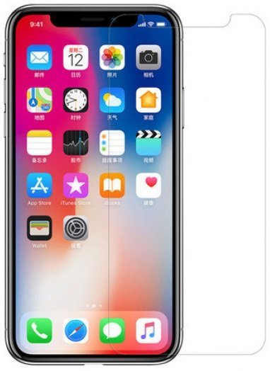 

Nillkin Anti-Explosion Glass Screen (H) for iPhone 11 Pro/iPhone X/iPhone Xs