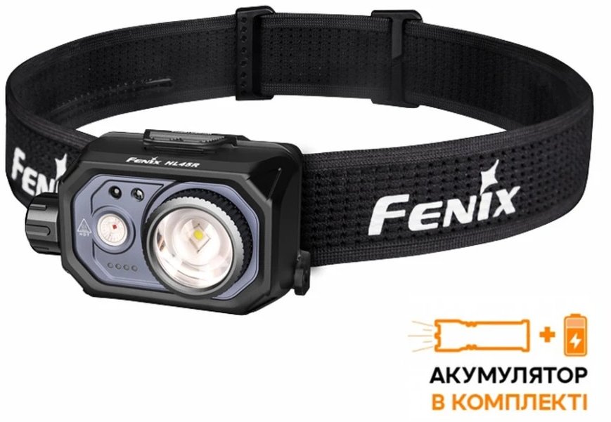 

Fenix HL45R Led с бесконтактным датчиком (HL45RLED)