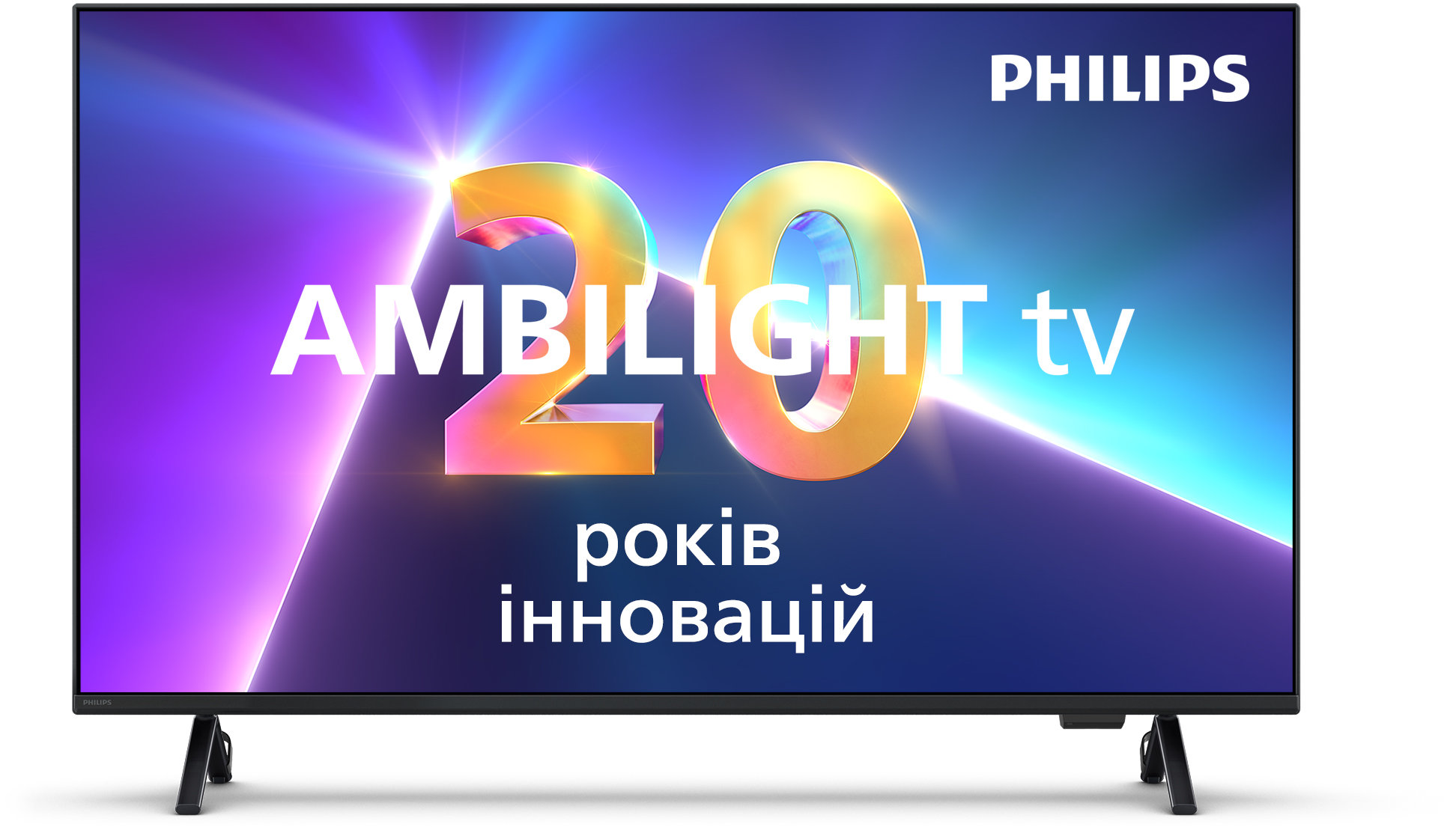 Акція на Philips 43PUS8319/12 від Y.UA