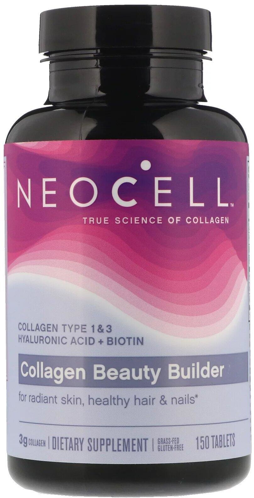 

Neocell Collagen Beauty Builder 150 Tabs Коллаген "Создатель красоты"