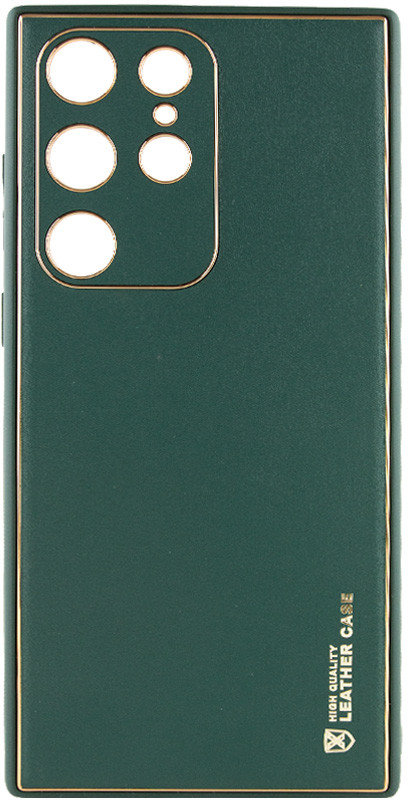 

Epik Xshield Case Army Green for Samsung S918 Galaxy S23 Ultra