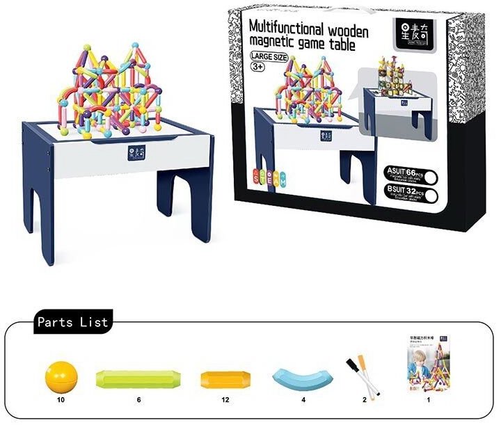 Акція на Конструктор магнитный 32 детали, деревянный стол 55х38х39 см, двусторонняя доска для рисования, маркеры, в коробке (XC-B 28) від Stylus