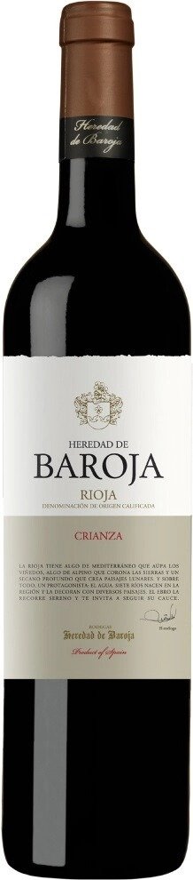 

Вино Heredad de Baroja Crianza Rioja DOCa 2017 червоне сухе 0.75 л (8420842008163)