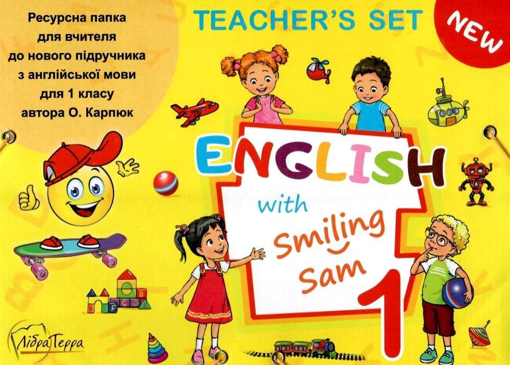 Акція на English with Smiling Sam 1. Teacher's Set. Ресурсна папка для вчителя для 1 класу від Y.UA