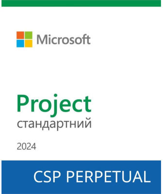 

Microsoft Project Standard 2024 Commercial Software, Perpetual (DG7GMGF0PN44_0001)