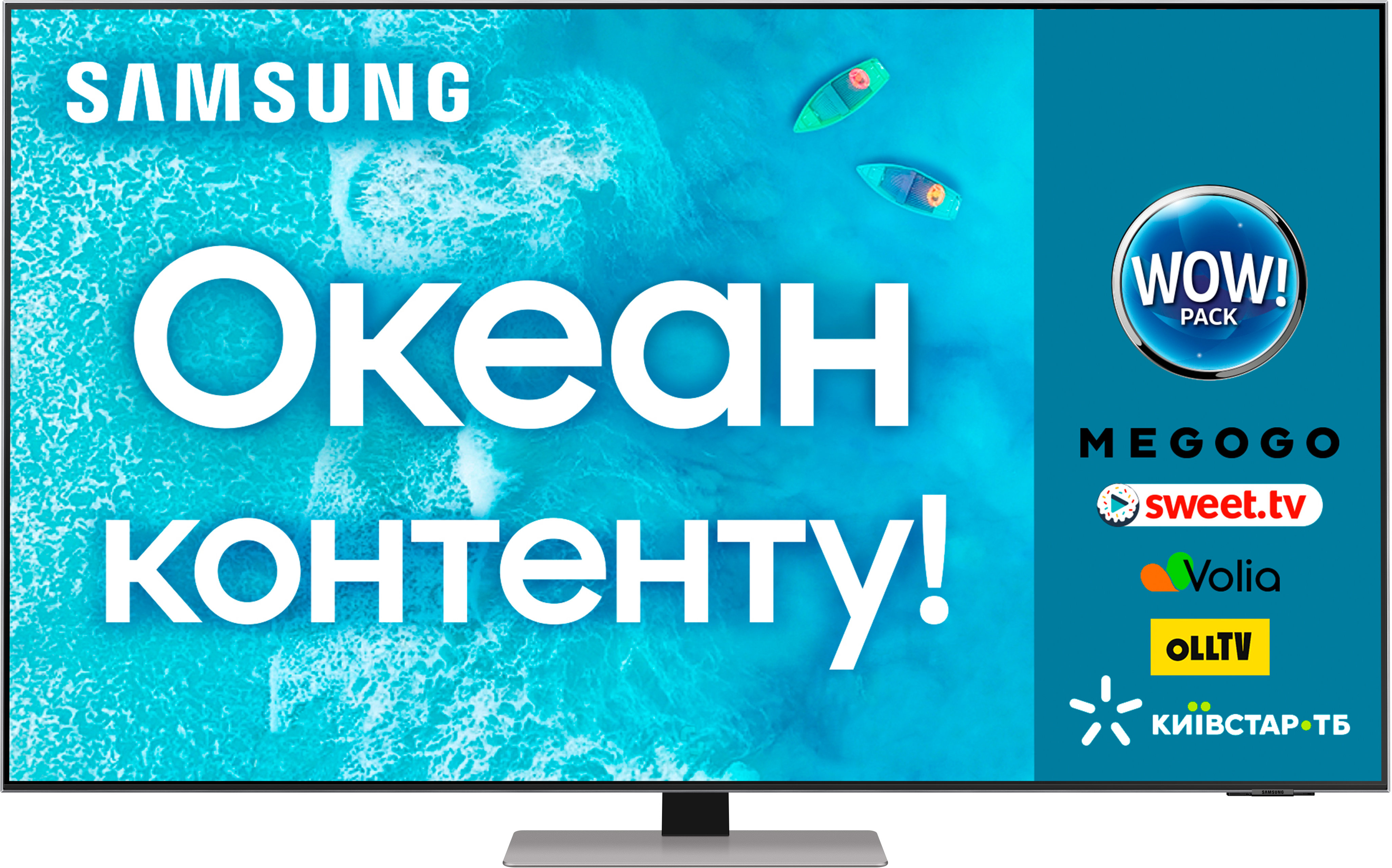 

Samsung QE55QN85AAUXUA