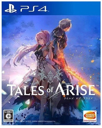 

Tales of Arise (PS4)