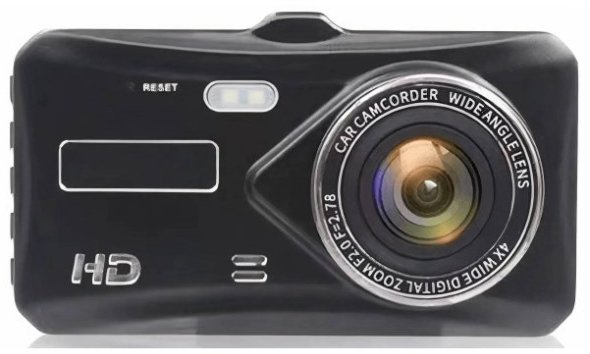 

Автомобильный видеорегистратор Inspire A12 FullHD 1296p с Touch экраном и камерой заднего вида (152785438)