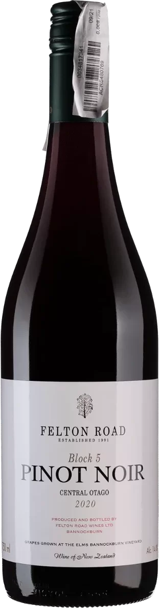 Акція на Вино Felton Road Pinot Noir Block 5 2021 красное сухое 0.75 л (BWR1521) від Stylus