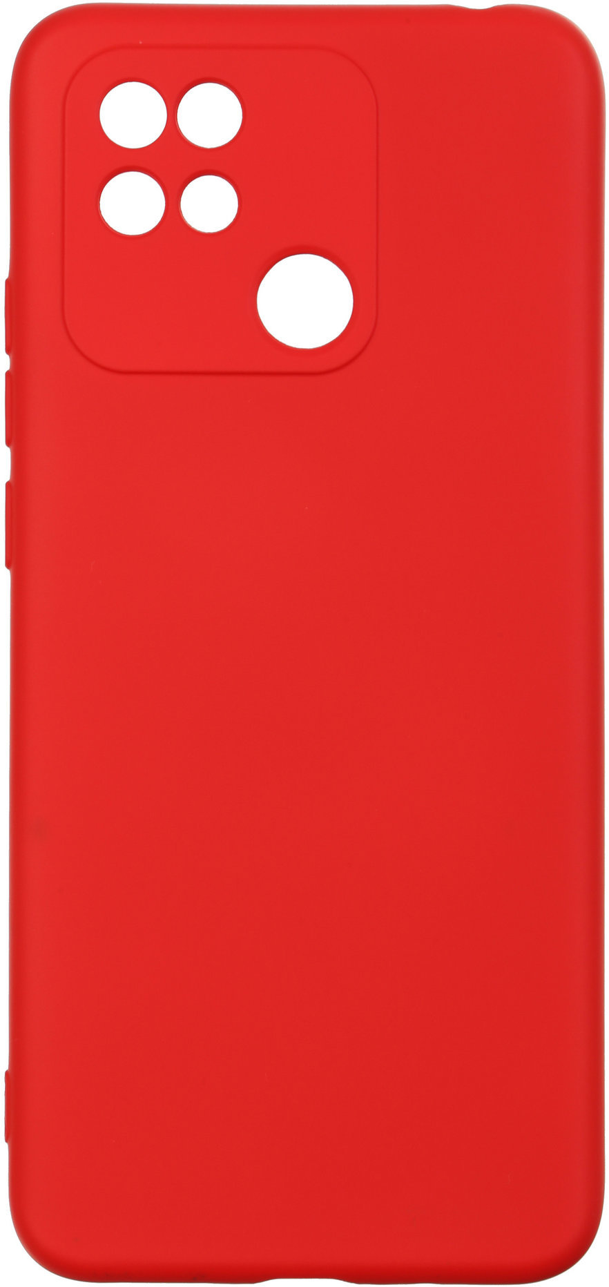 

ArmorStandart Icon Case Red для Xiaomi Redmi 10C (ARM61312)