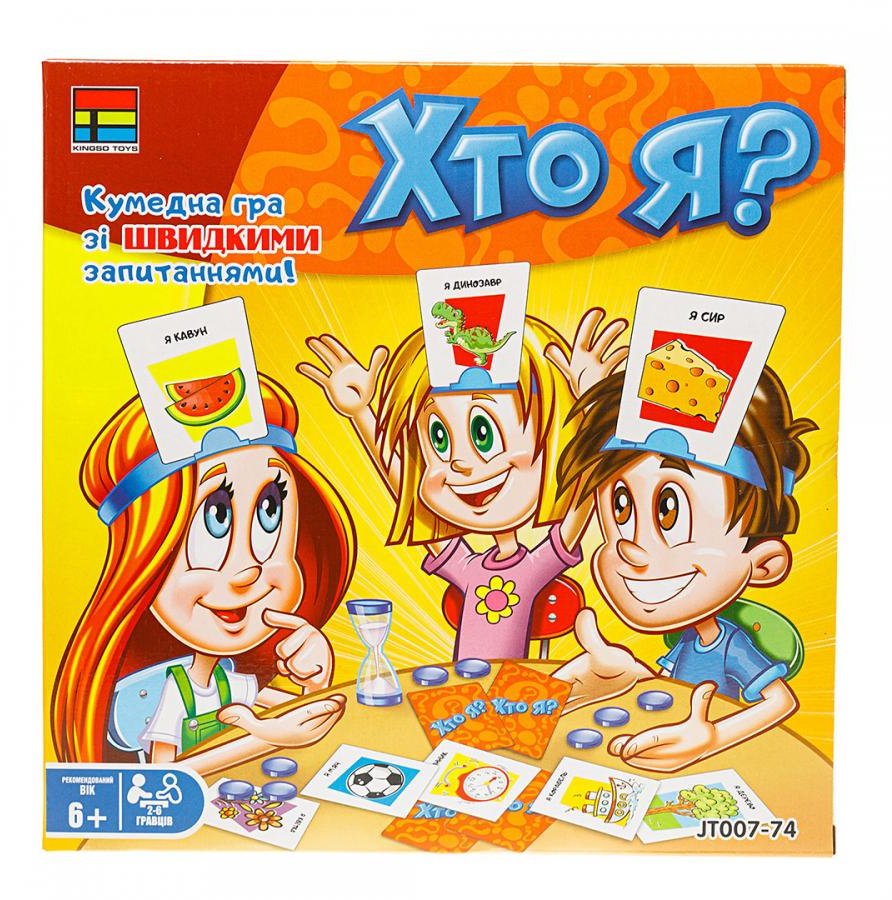 

Настольная игра Kingso Toys Кто я (JT007-74)