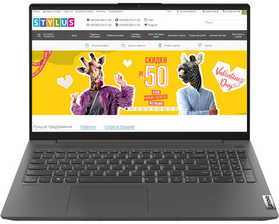 

Lenovo IdeaPad 5 15IIL05 (81YK00QSRA) Approved Вітринний зразок