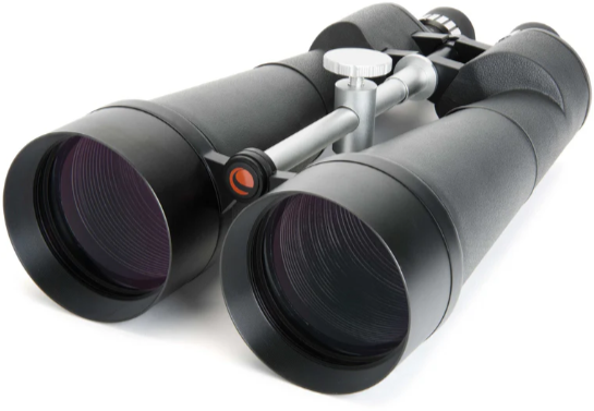

Celestron SkyMaster 25x100 (71017)