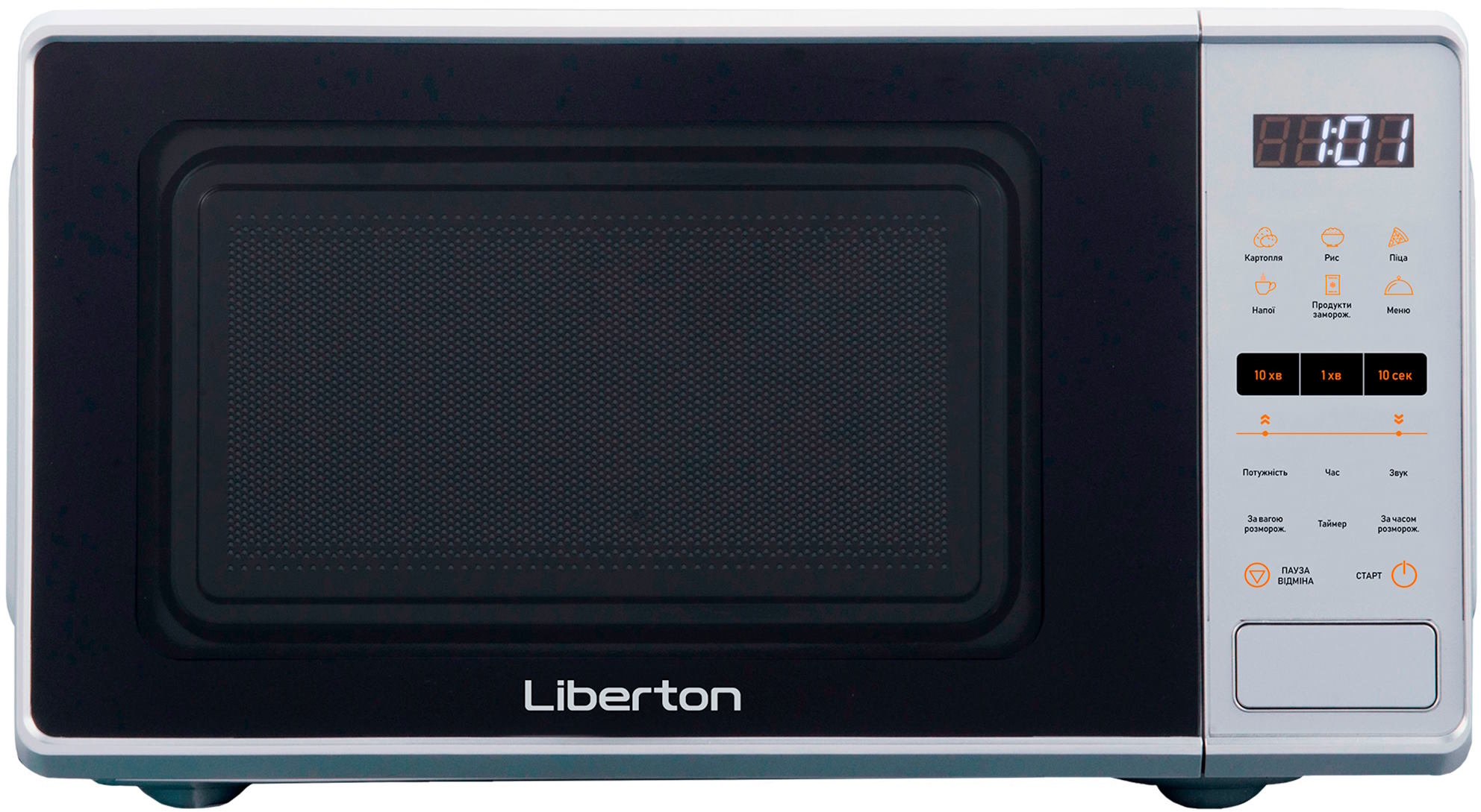 

Liberton LMW-2093E